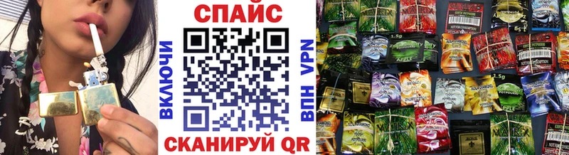 БУТИРАТ GHB  блэк спрут tor  Волгодонск 