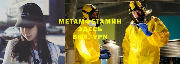 мескалин Ладушкин