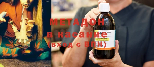 мескалин Ладушкин