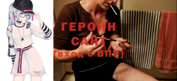 амф Семилуки