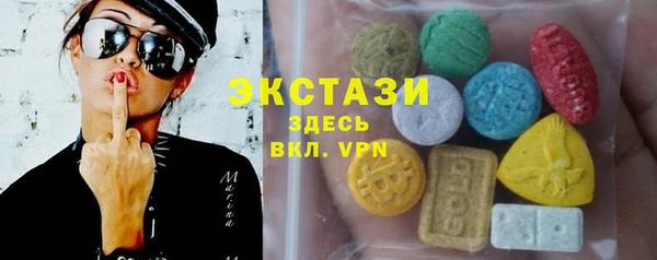 тгк Лагань