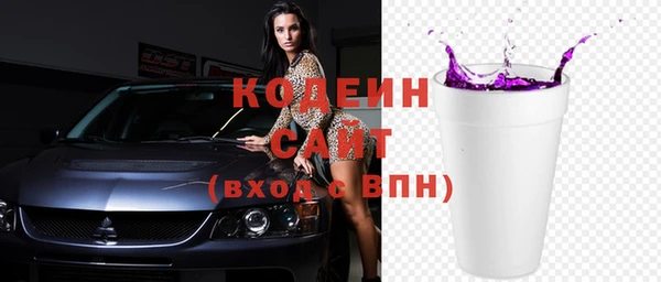 тгк Лагань