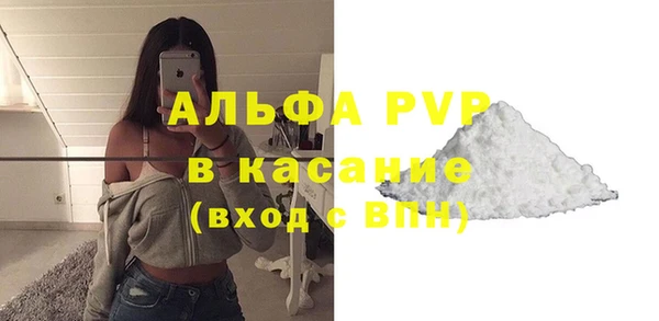 мескалин Ладушкин