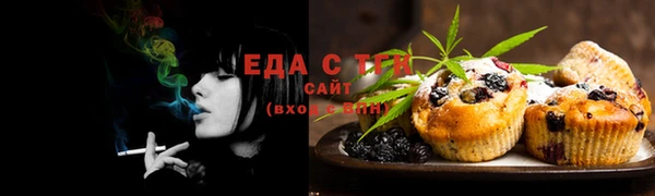 альфа пвп Семёнов