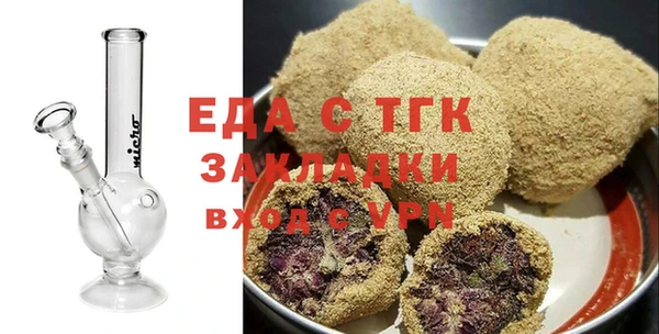 мескалин Ладушкин