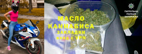 тгк Лагань