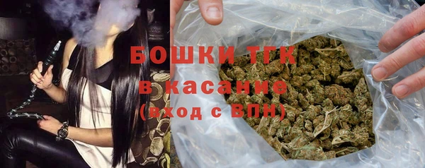 мескалин Ладушкин
