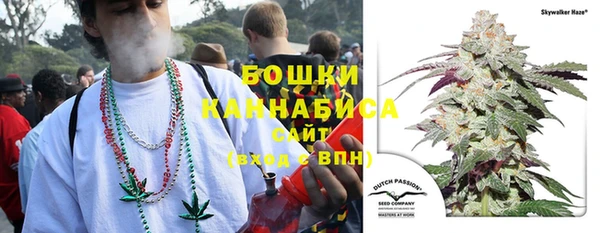 мефедрон Лабытнанги