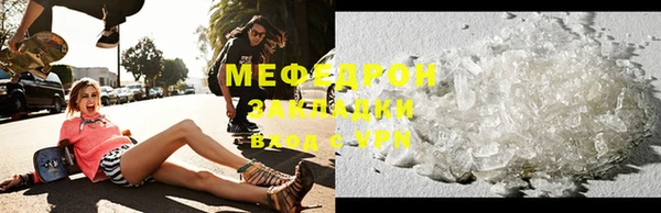 прущие крисы Белоозёрский