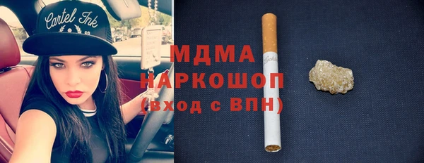 тгк Лагань