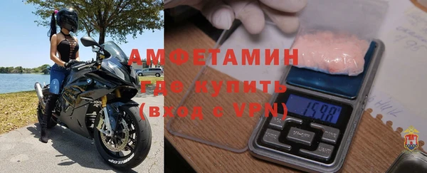 мескалин Ладушкин