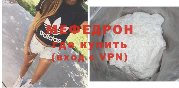 тгк Лагань