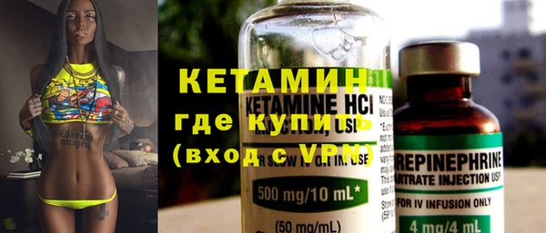 тгк Лагань