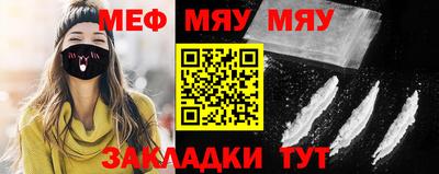 молекула духа Берёзовский
