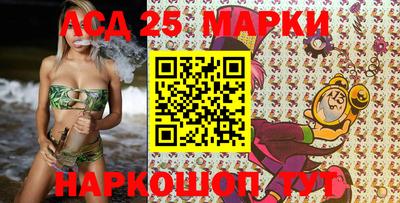 гашиш Волжск