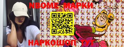 каннабис Балашиха