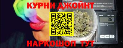 молекула духа Берёзовский