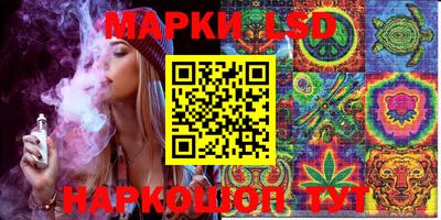 ALPHA PVP Волжский