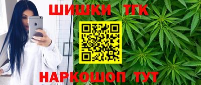 крисы Беслан