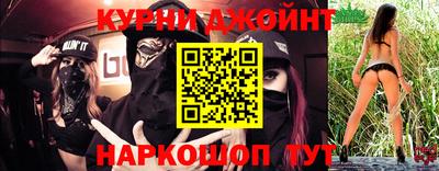 mdpv Бузулук